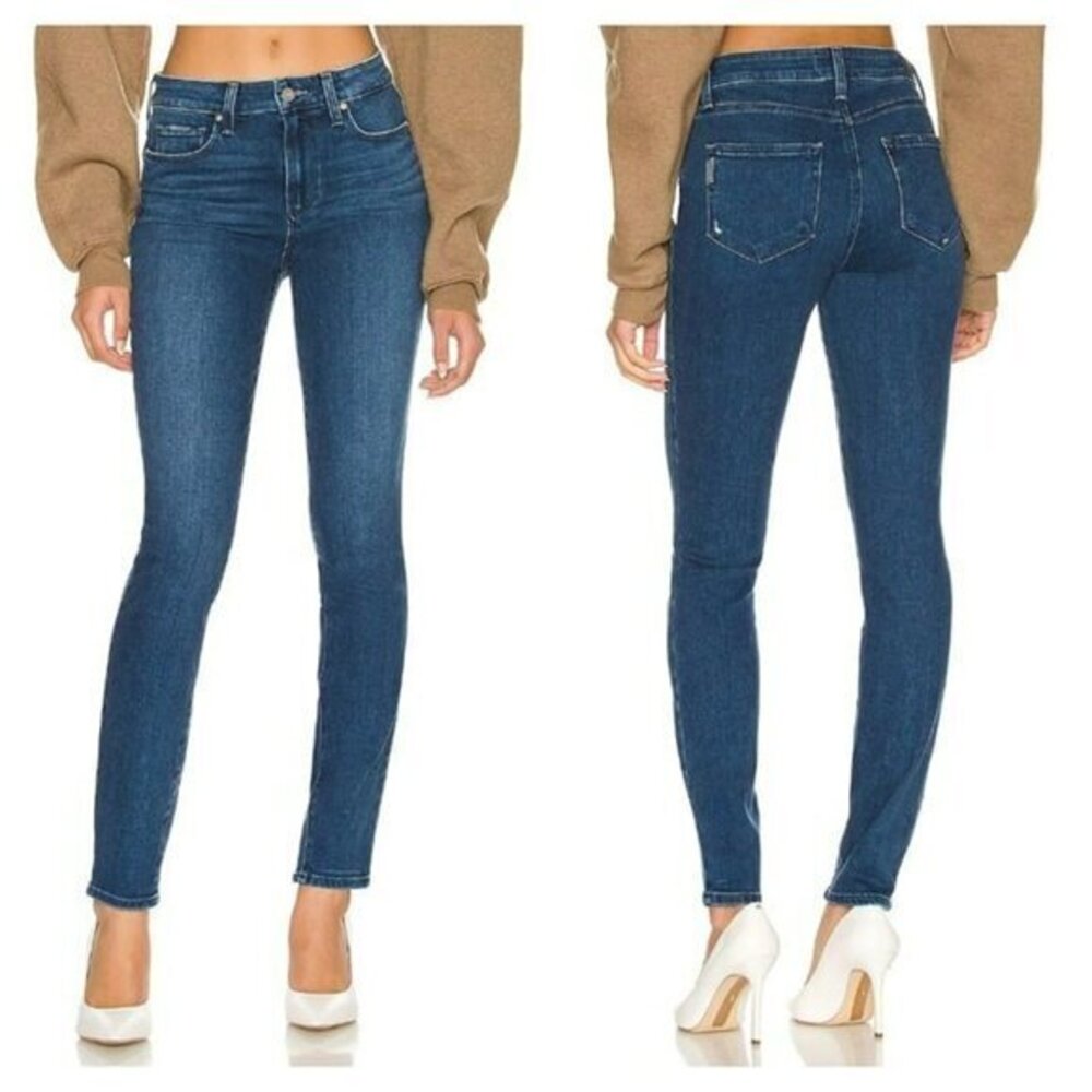 Paige Hoxton Ultra Skinny - Aegean Distressed